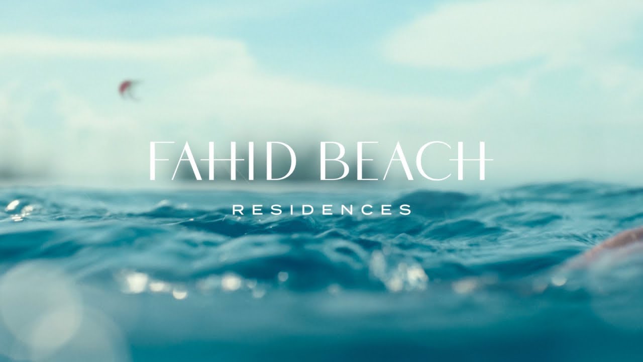 Fahid Beach Terraces in Abu Dhabi - video tour