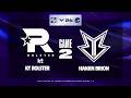 [LCK]【KT vs BRO】第二局速看丨2026LCK第二轮丨20260503
