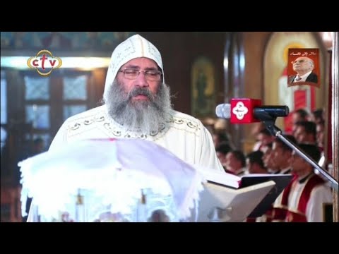 اوشية القرابين نيافة الانبا ديسقورس 