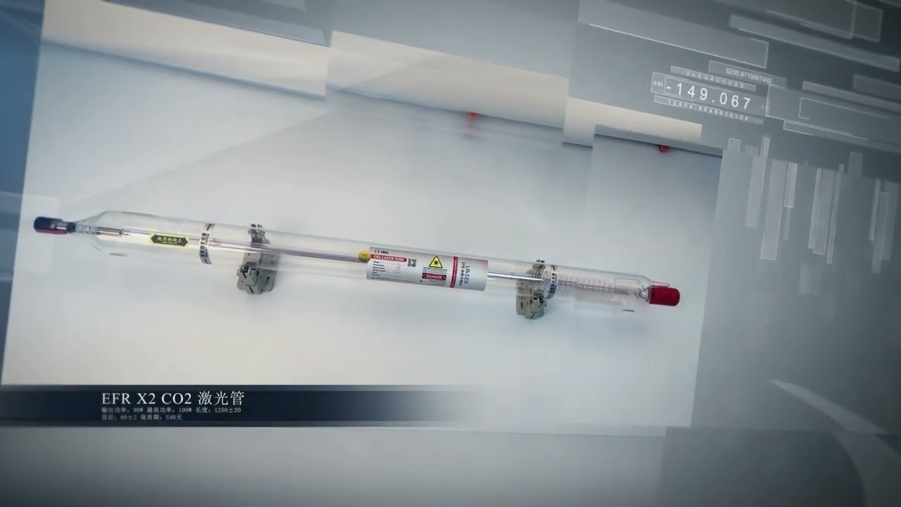 EFR CO2 Laser Tube 