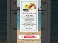 فوائد الجوز البرازيلي الجوز برازيلي اكسبلور غذاء صحي فوائد الجوز البرازيلي الجوز برازيلي اكسبلور غذاء صحي