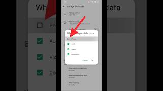 WhatsApp Auto Download Off Kaise Kare (2026) ⚡ Full Settings Guide#techshorts #shorts #newtrend