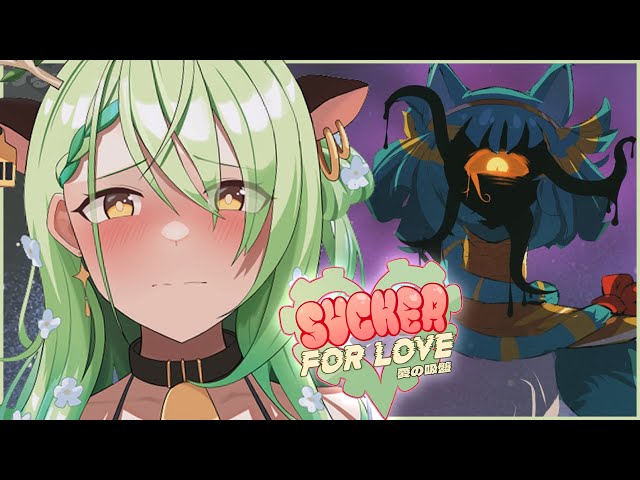 【Sucker for Love: First Date】 Please Let Me Date the Eldritch Catgirlのサムネイル