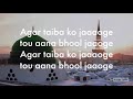 Madina Yaad Lyrics By Moulana Imtiyaz Sidat