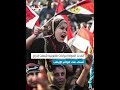 الإخوان بعد 30 يونيو.. مسارات من العنف وضعتهم تحت طائلة القانون