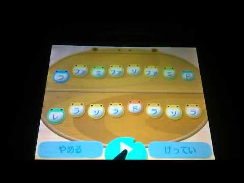 とび森 村メロ [ナイト・オブ・ナイツ]