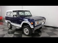 1970 Ford Bronco