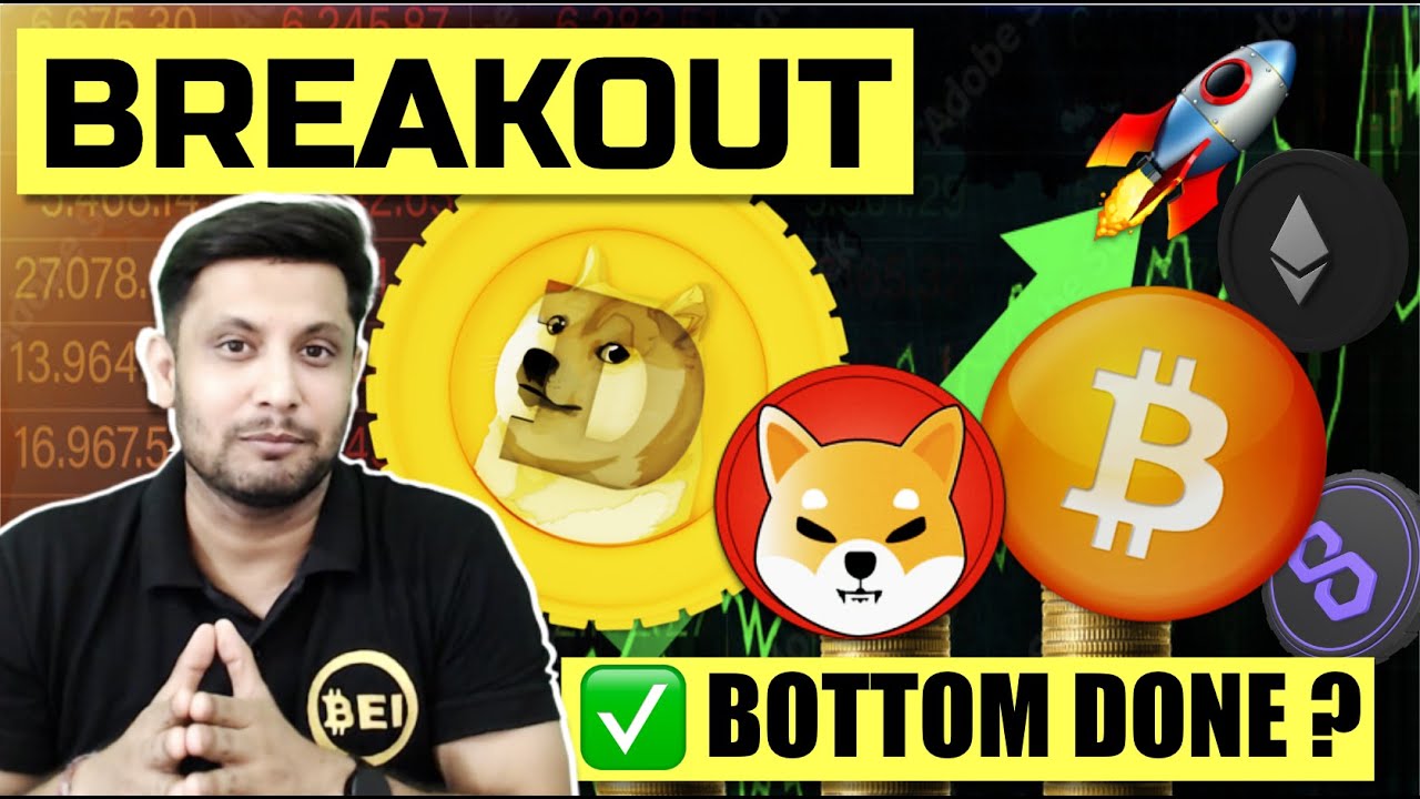 🔥 CRYPTO MARKET BIG MOVE COMING IS BITCOIN BOTTOM DONE ? DOGE COIN
