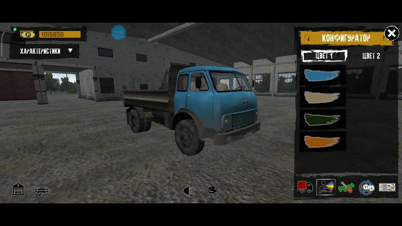 работа таксистом - YouTube