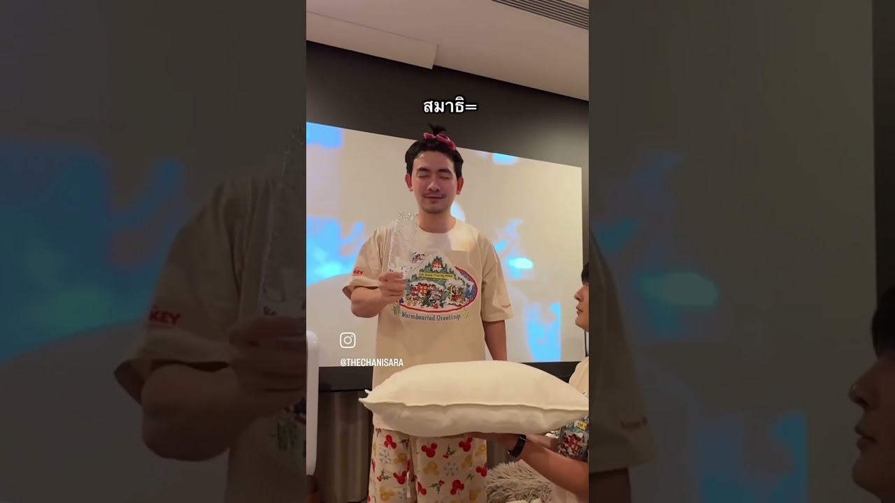 "กูเป็นแรปเปอร์ กูอ่ะ ... รู้จังหวะ"