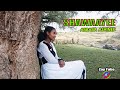 Abbaba Ashinee Shawaayee New Ethiopian Music Oromo Cultural Video 
