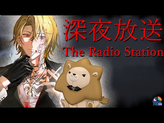 【The Radio Station | 深夜放送】Exploring a HAUNTED Radio Station AT 3 AM【NIJISANJI EN | Luca Kaneshiro】のサムネイル