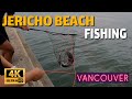 🇨🇦[4K] WALK - FISHING. JERICHO BEACH. VANCOUVER BC, Canada. July 2021