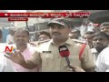 Fire in Andhra Bank branch at Chilakaluripeta