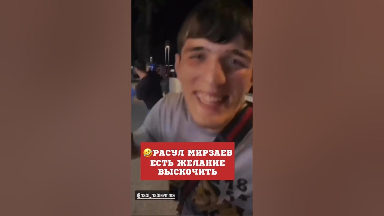 Лахма мирзаев полное видео. Лахма наказал Расула Мирзаева.