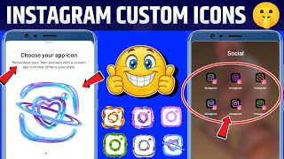How to Change Instagram Icon Theme | Customize Instagram App Icon | Instagram Custom App Icon Update