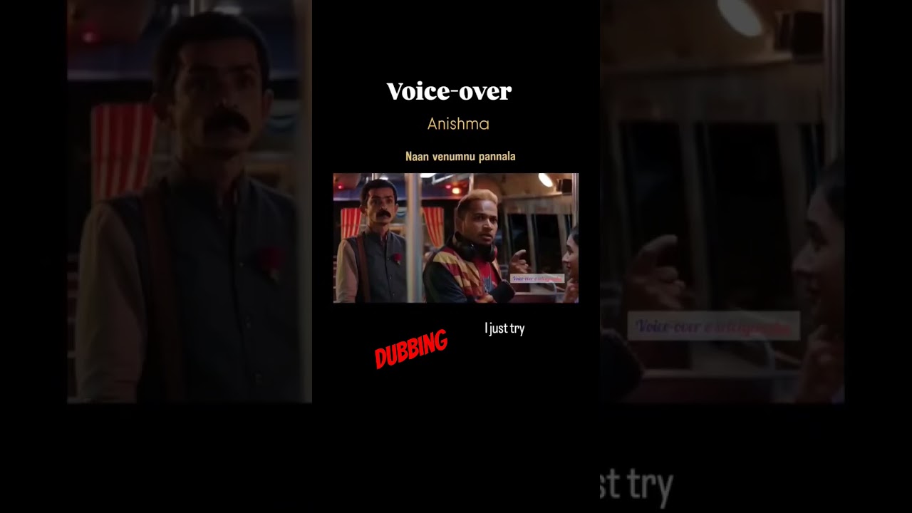 IT'S MY VOICE  இங்க கை வச்ச அப்போ  