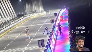 Hyderabad Durgam Cheruvu Cable Bridge Funny Scene Police Gives Warning To Youth Taking Pictures