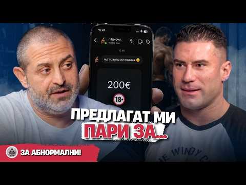 Нещата, за които PRO бодибилдърите не говорят
