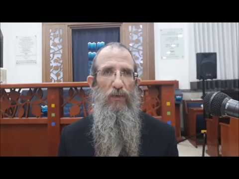 הרב ברוך וילהלם - תניא - אגרת הקודש - אגרת טז