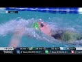 Kylie Masse set a new Canadian record in the women’s 200m backstroke | ISL Season 3