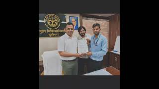 inviting Respected DM Sir and CMO Sir for the Airport Advisory Committee Meeting