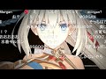 【コメ付】トネリコ(水着モルガン)実装が決定 再臨別宝具 Fate/Grand Order