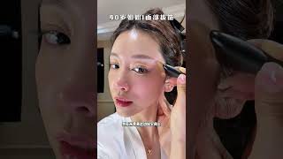 Master the Art of Facial Muscle Massage