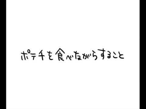 【手書きナルト】暁で文系理系体育会系