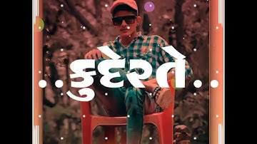 !! Ld Dodva New Timli Status 2023 || New Rimix Ld Dodwa Timli Status 2023 ||