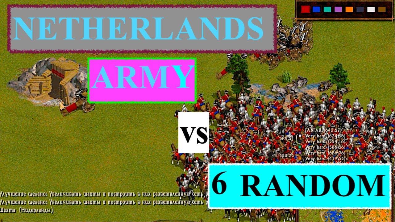 Netherland vs 6 Random Enemies Country | Cossacks Back to the War