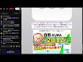10月7日 朝LIVE!ついに来るか?金利安に原油安!で株高DAY❤️