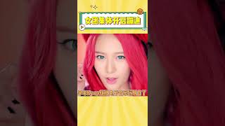 KPOP电子音乐来袭，期待回归#kpop #edm #lesserafim #illit