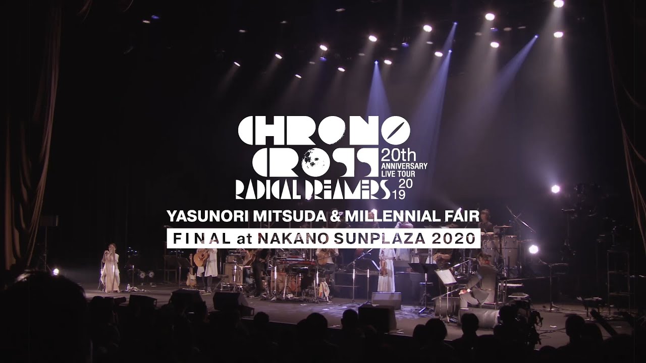 CHRONO CROSS 20th Anniversary Live Tour 2019 