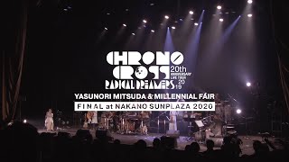 CHRONO CROSS 20th Anniversary Live Tour 2019 