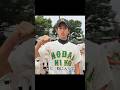 周東佑京のプロ野球人生