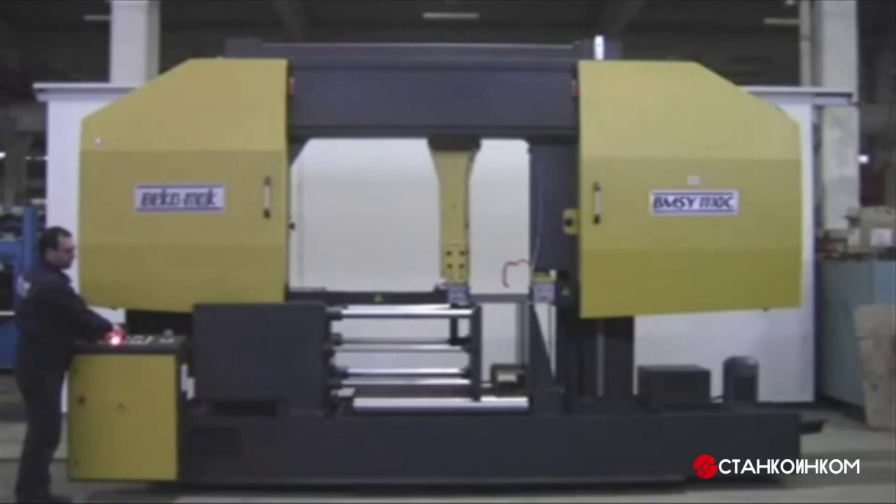 Ленточнопильный станок Bekamak BMSY-1110C / Bandsawing machine
