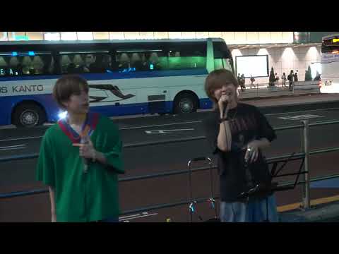 【 SEIICHI(Snugs)/ Fumiya(佐藤文哉/Skip the Chips)  】「napori / Vaundy」cover 新宿路上ライブ 2023.7.4