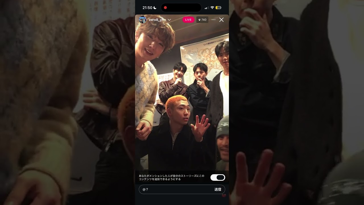 260206ZERO-8直前インスタライブ with MONSTAX - YouTube