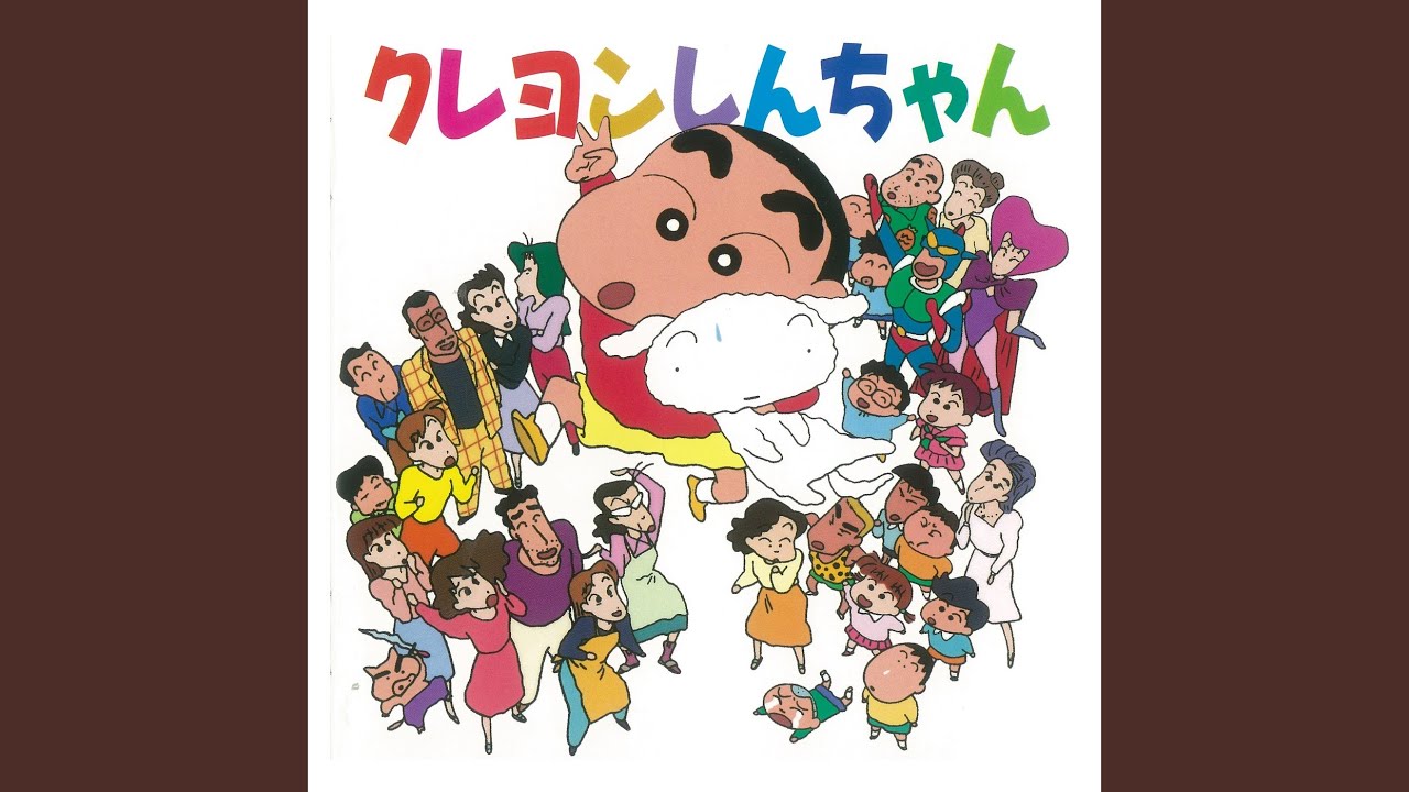 Orawa ninkimono