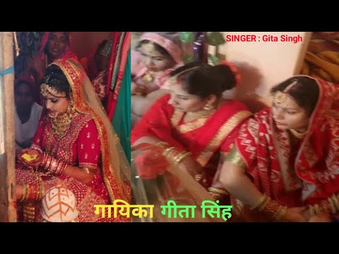 #कन्या_निरीक्षण_गीत_video_हारवा_तो_लाया_भसूर_ओ_भी_अच्छा_किया_जी_ईक_तो_खराब_किया_बहन_बेच_के_लाया_जी