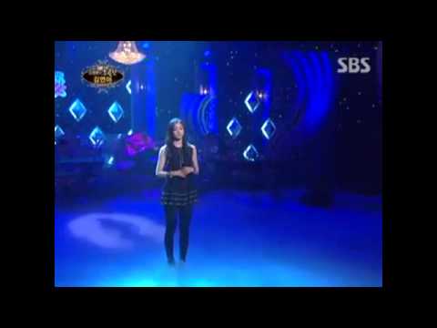 김연아 i'm in love