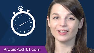 7 Minutes and 7 Seconds is All You Need to Learn Arabic