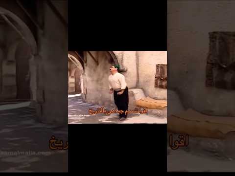 اقوى تسمم جماعي بالتاريخ   باب الحارة مسلسلات سورية