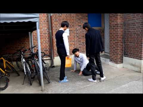 학교폭력예방UCC