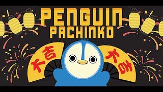Penguin Pachinko Gameplay | Android Casual Game screenshot 3