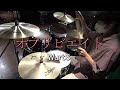 オブリビエイト-WurtS |Drum Cover By Air 【叩いてみた】