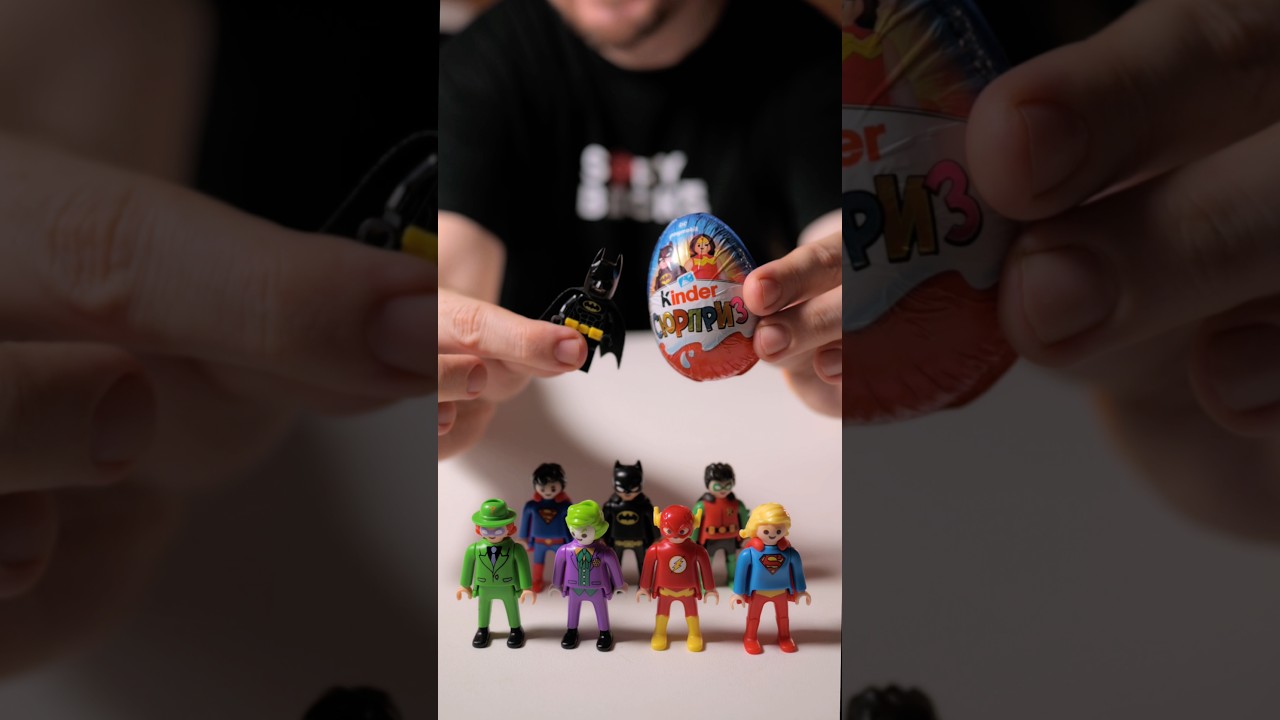 Это вам не LEGO! Все-таки заполучил Бэтмена от Playmobil и Kinder