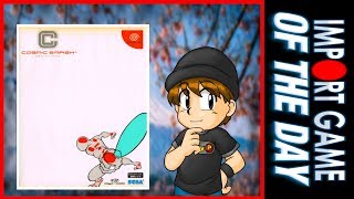 Import Game Of The Day Cosmic Smash Dreamcast