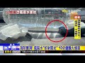 消防實測「10分鐘致災」 瓶裝水變「凸透鏡」害火燒車@newsebc